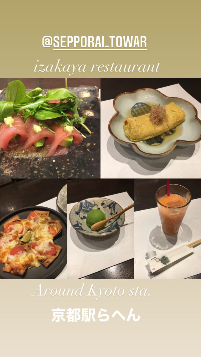 Good restaurants around Kyoto station