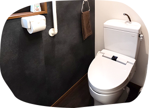 トイレ　Toilet